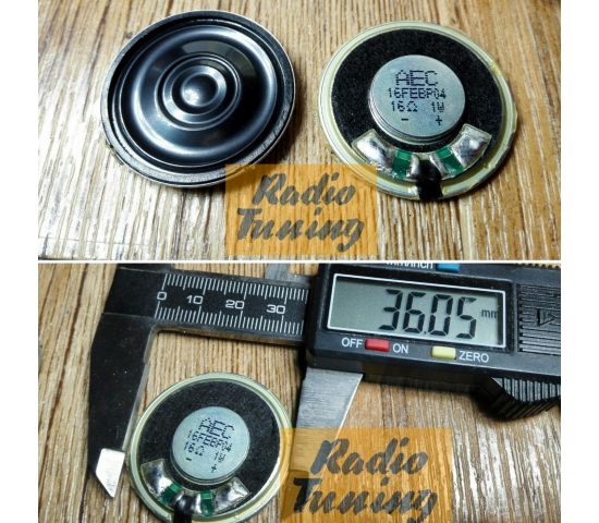 Динамик 2 вт, 16 ом, 36 мм AEC/SJ новый-демонтированный