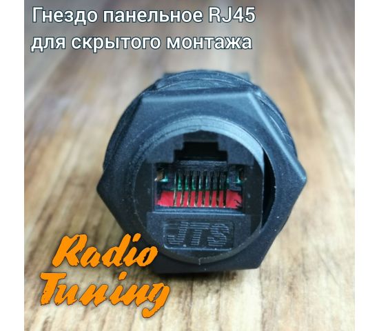 Панельное гнездо Optim Apollo LLT-M19-RJ45