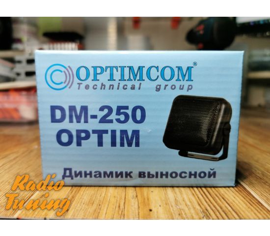 ДИНАМИК OPTIM DM-250 radiotuning 
