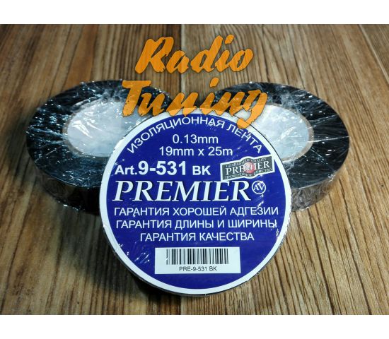 Изолента черная 25 м х 19 мм