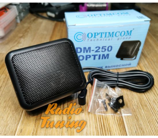 Динамик OPTIM DM-250 (5 Вт)