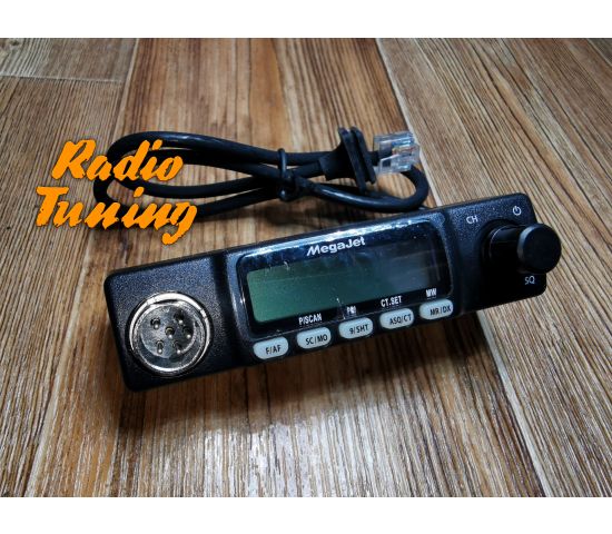 Выносная панель Megajet MJ-550