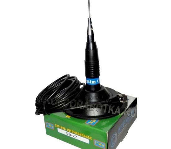 Антенна - Optim CB-27  - 1,5м оригинал