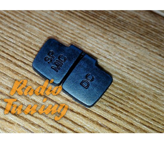 Заглушка для рации Baofeng UV3R