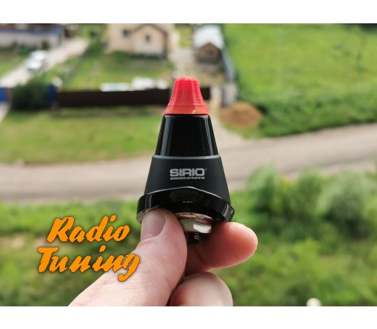 Защитный колпачок для Sirio Triflex