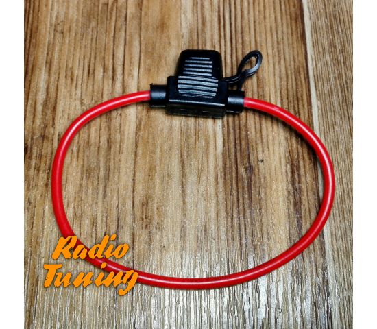 Предохранитель (без установки)