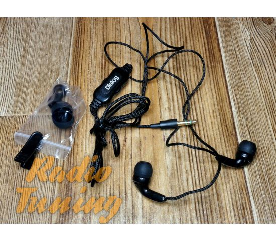 Наушники с регулятором громкости