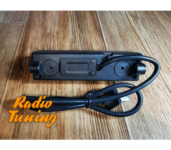 Выносная панель Megajet MJ-550