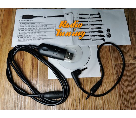Программатор USB для Baofeng UV3R
