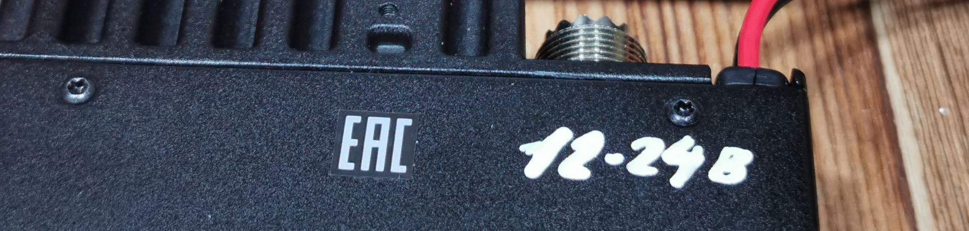 НОВИНКА - Optim Apollo - 24в